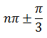 Maths-Trigonometric ldentities and Equations-56830.png
